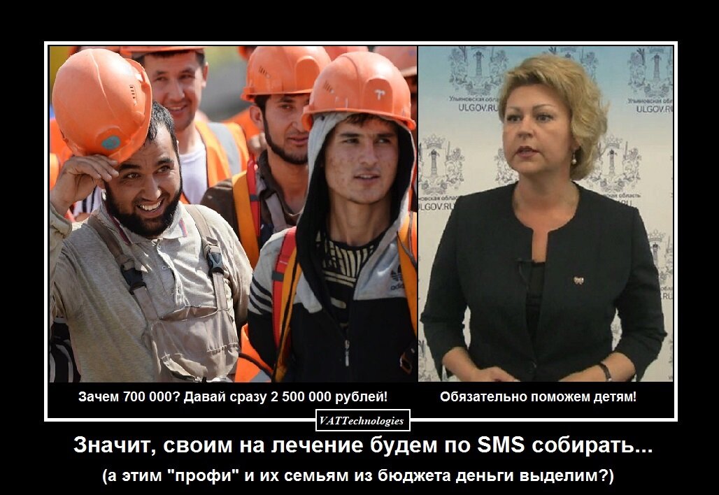 При создании картинки-коллажа использованы фото, свободно взятые в сети Интернет