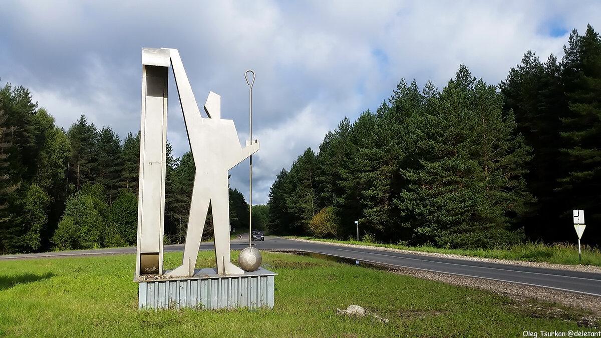 
Металлург с ковшом Кольчугино 2016-08-16 © deletant