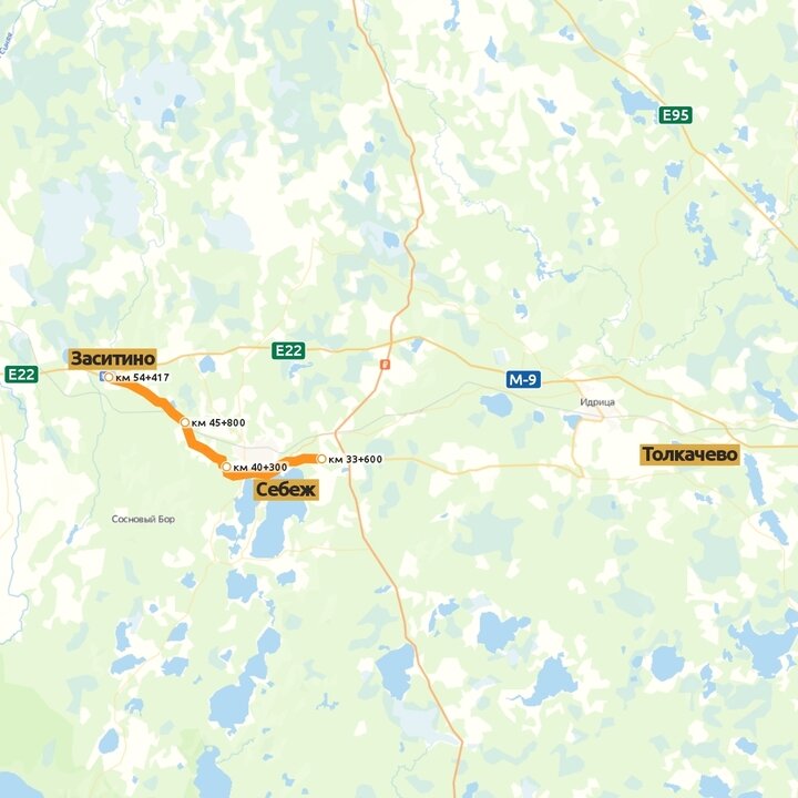     Этот участок дороги отремонтируют в 2023 году