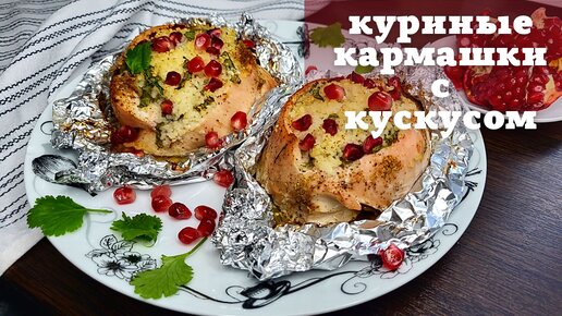 Простые рецепты, готовим с детьми и для детей