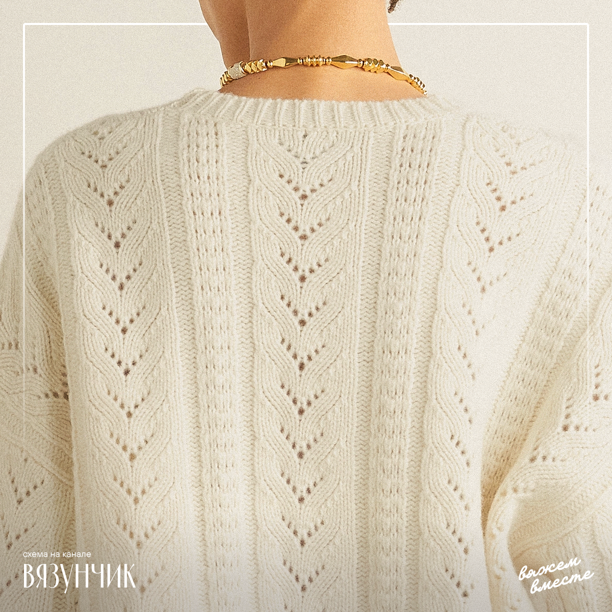 ������� �� ���� �����