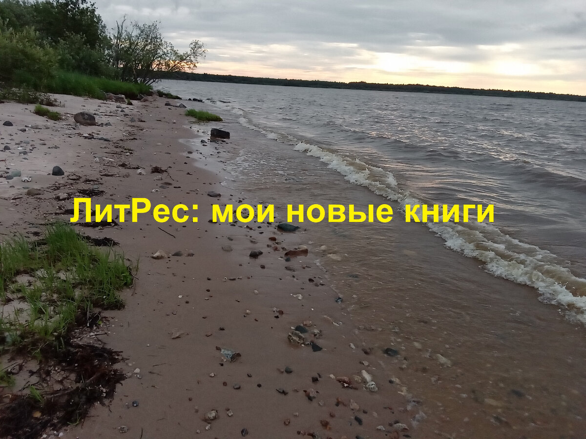 личное фото