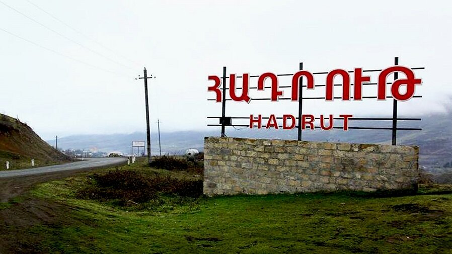 Исконно армянский город Гадрут (в настоящее время азеро-турецкими захватчиками город оккупирован). Фото из открытых источников сети Интернета