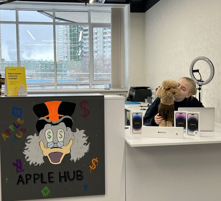    Екатеринбуржцы исключили дефицит на продукцию Apple