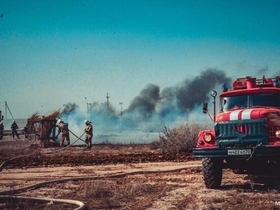  Пресс-служба ГУ МЧС по Астраханской области