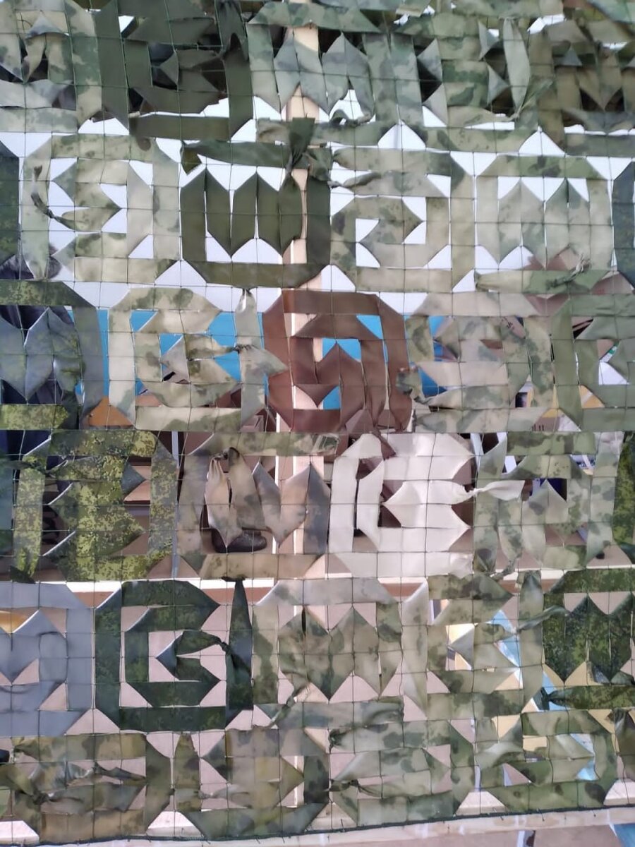  📷    Волонтеры Оренбургской области продолжают помогать участникам СВО Кристина Просвиркина