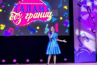    «Талант без границ» ©