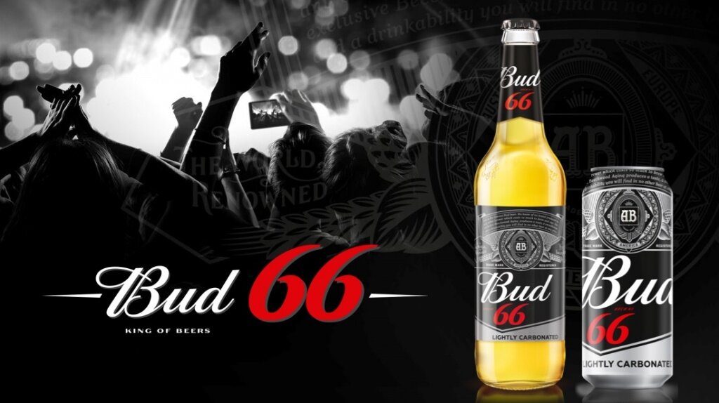 Black bud. Bud 66. Пиво БАД 66 светлое. Bud 66 пиво. Пиво Bud 66 светлое.