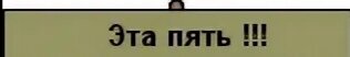 Картинка из интернета.