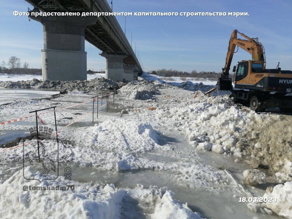     Фото: администрация Томска