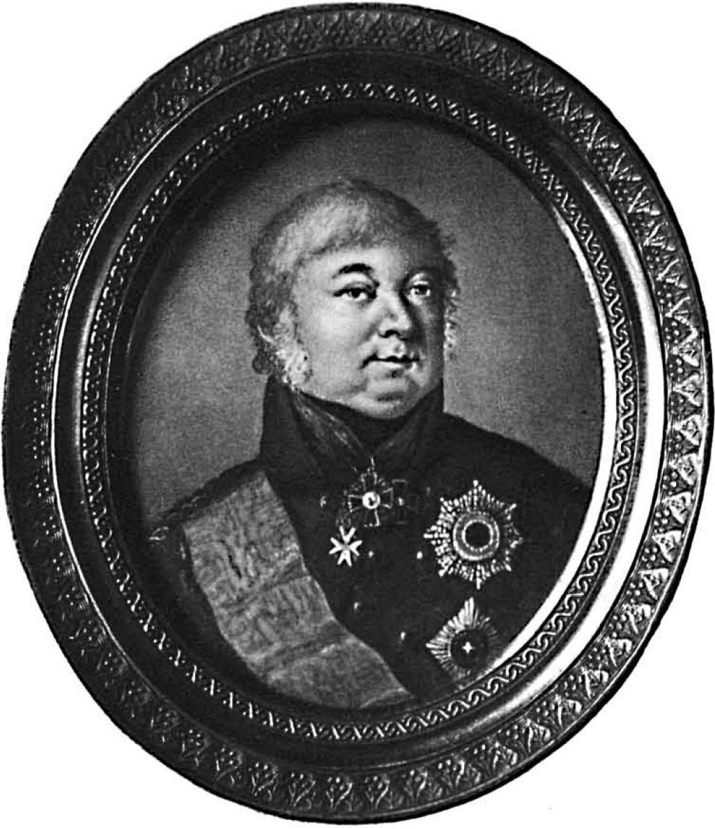 Неизвестный художник «Александр Андреевич Беклешев (Беклешов)»