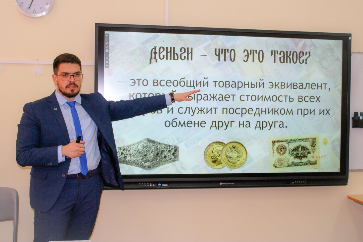 Васильев Сергей Михайлович, учитель истории и обществознания