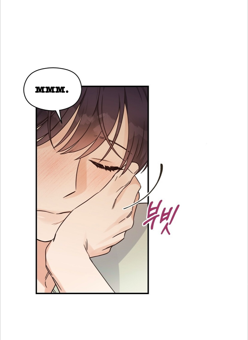 Omega complex manhwa. Комплекс Омега 17 глава на русском.