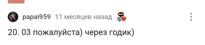 .