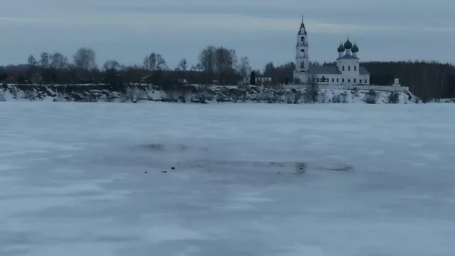 Фото: Прокуратура Ярославской области