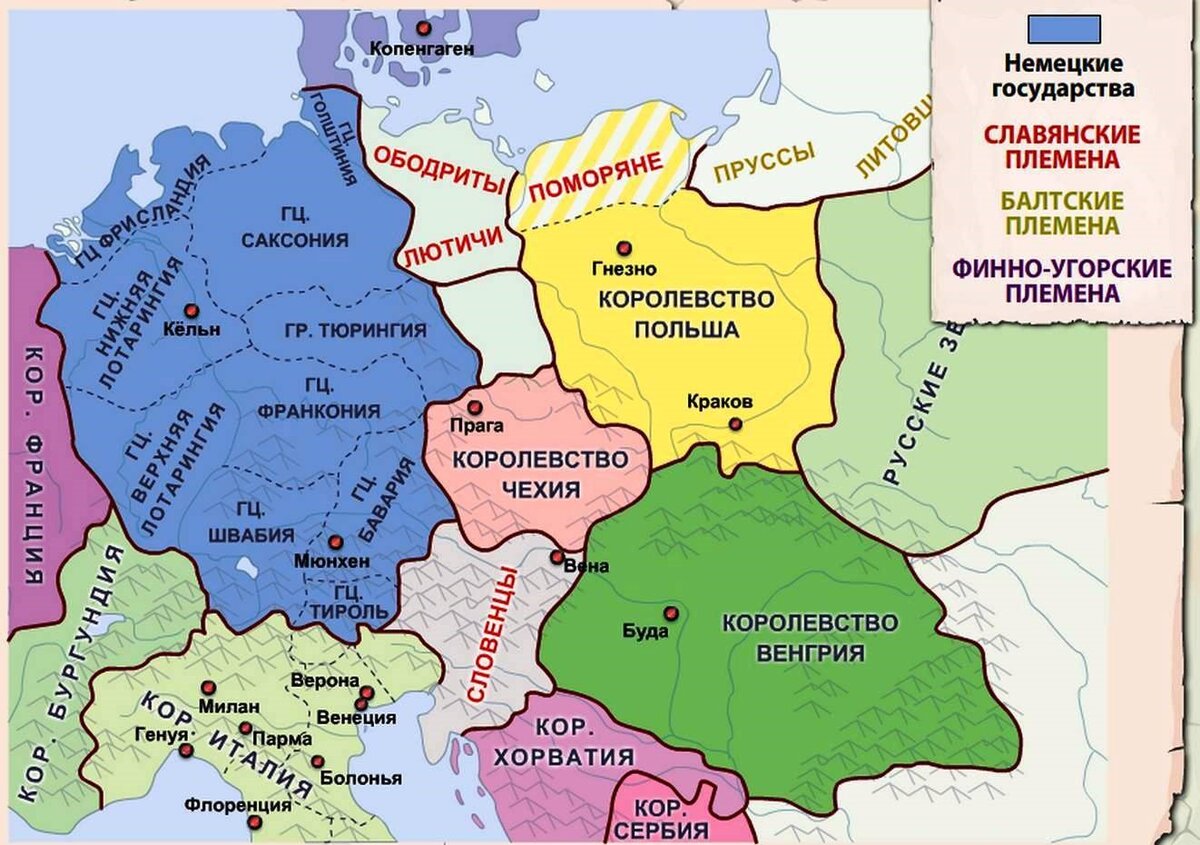 Славянская чехия. Территория полишм в 11 веке. Территория Германии в 11-13 веках. Славянские земли в Германии. Германские герцогства.