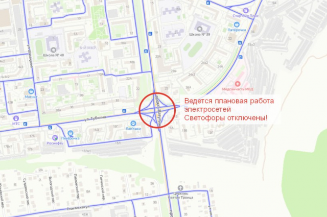  Фото: telegram/ Белгорблагоустройство
