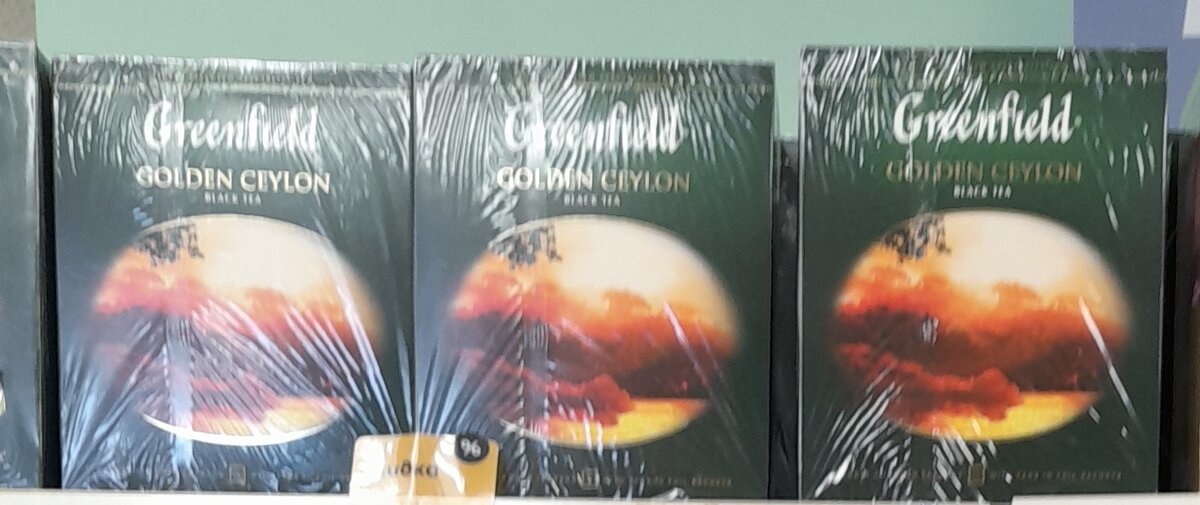 Чай «Greenfield» (фото автора) 