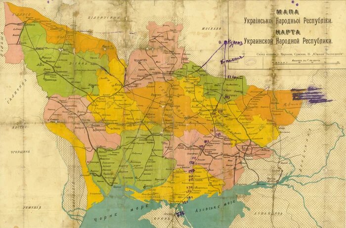 Карта деления Украины на момент формирования Республик. Ничего не напоминает?