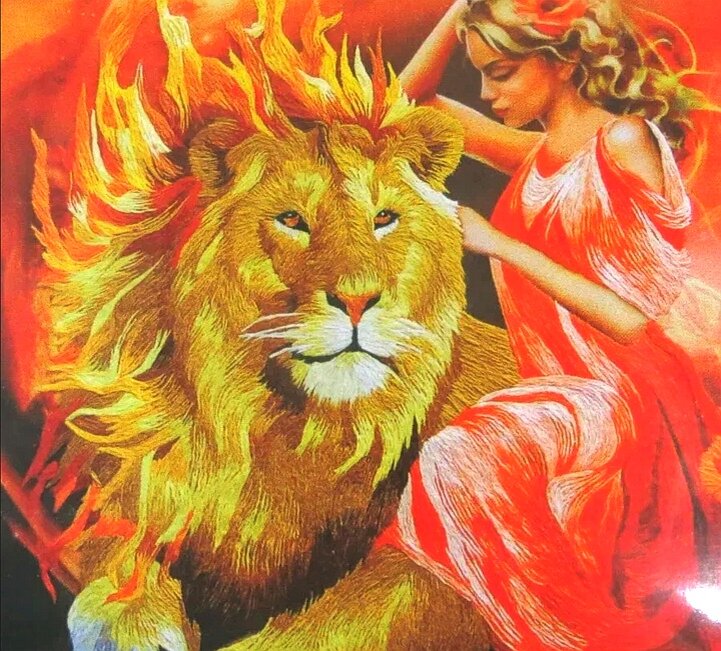 Дни огненной энергии... 