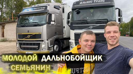 Катим на приоре текст
