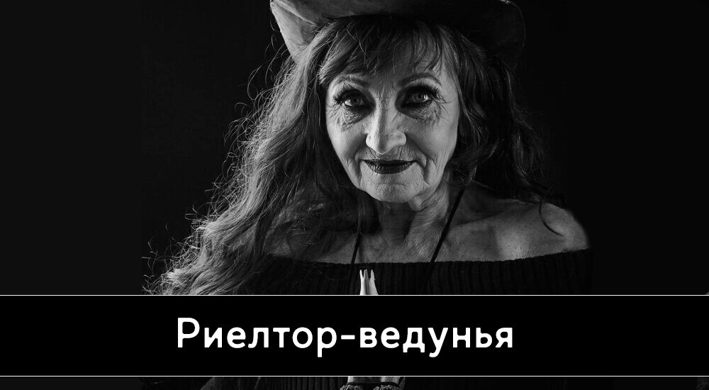 Изображение взято с freepik.com