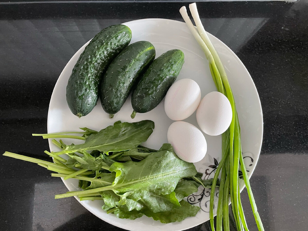 Подготовьте все ингредиенты