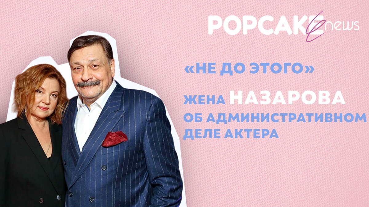 Фото: Социальные сети Ольга Васильева