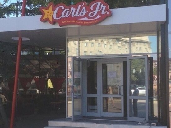     ФОТО: ГРУППА "CARL'S JR. | НОВОСИБИРСК"