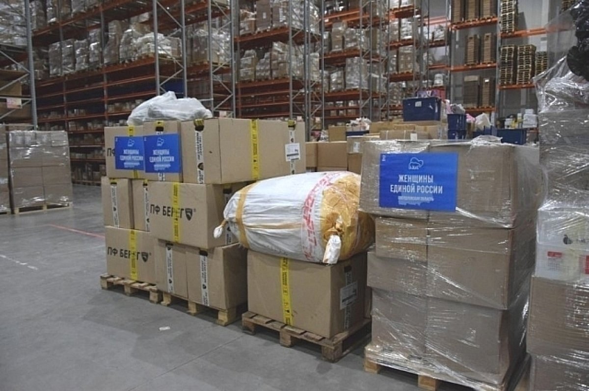    Партия гуманитарного груза отправлена из Екатеринбурга в зону СВО