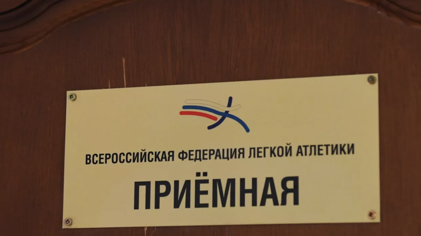   РИА Новости Сергей Мамонтов