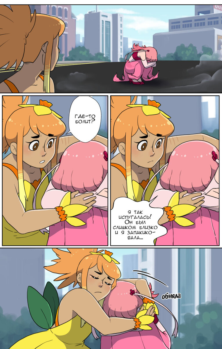 -1-3