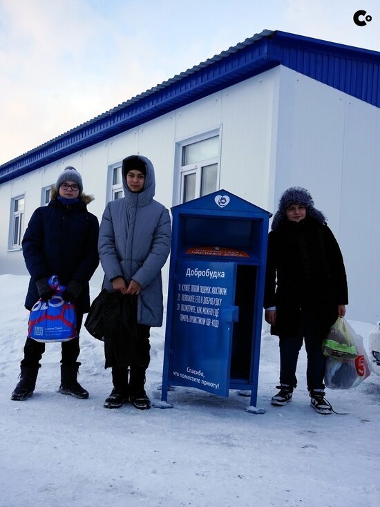     Фото: vk.com Молодежный центр «Современник», г. Губкинский