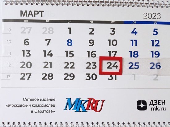     ФОТО: ВЯЧЕСЛАВ КОРОТИН