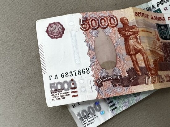     Фото:"МК-Кавказ"