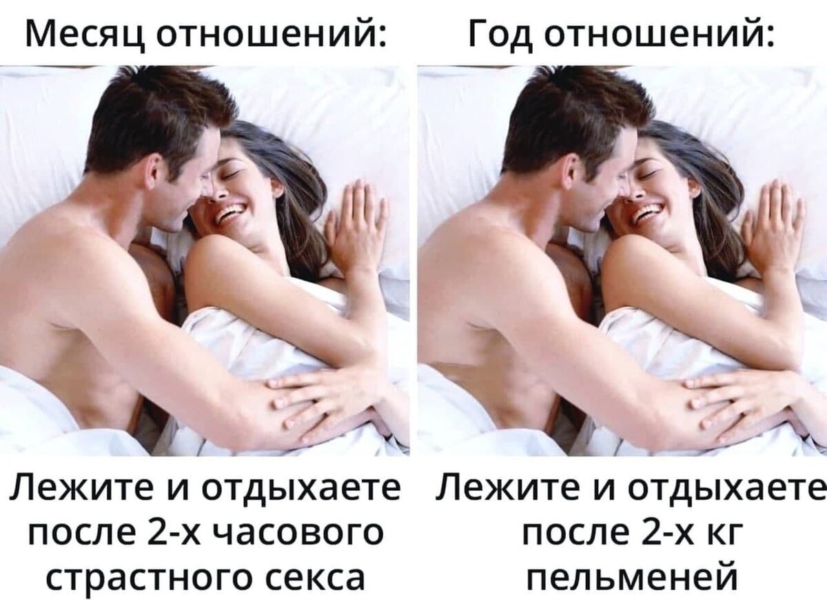 Кто узнал себя на картинке?