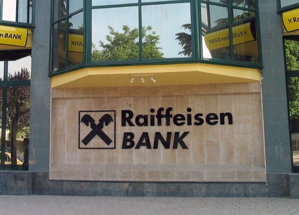    Reuters: ЦБ Евросоюза давит на австрийский Raiffeisen Bank для ухода из России