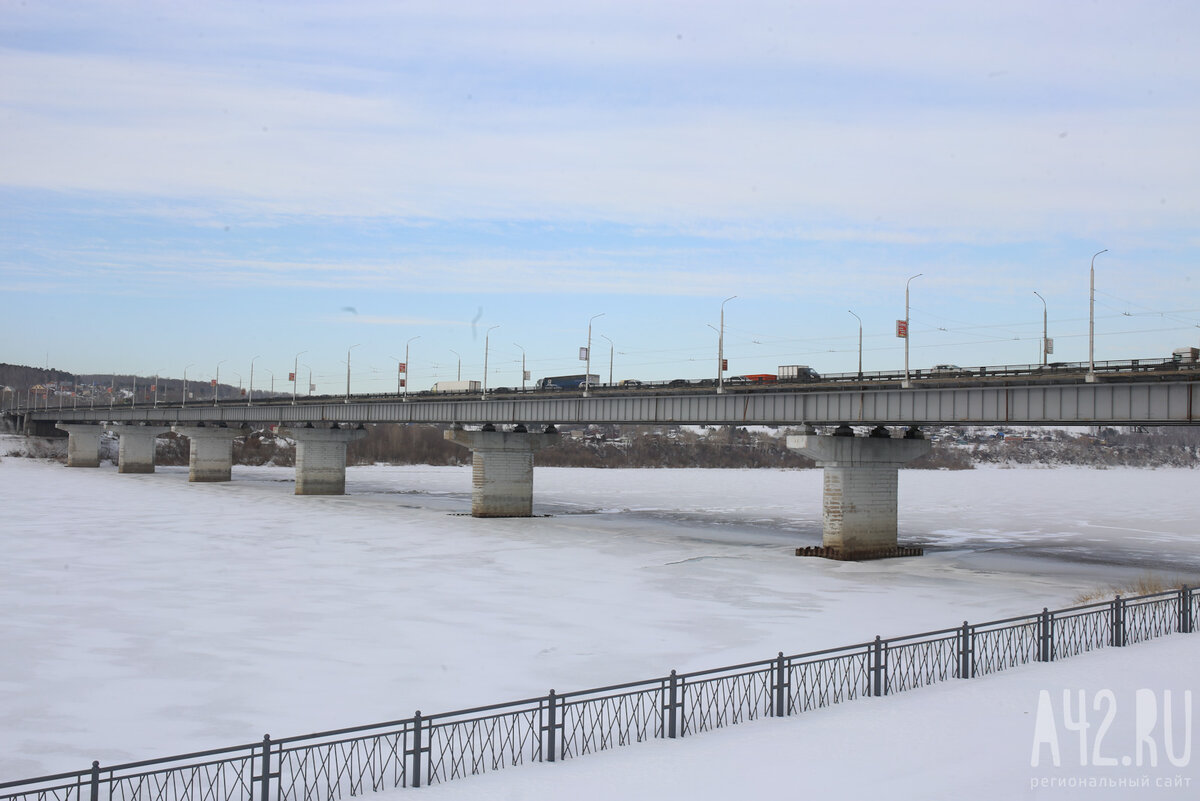 Кузбасский мост кемерово ремонт когда закроют. Кузбасский мост Кемерово. Терешковский мост Кемерово. Проект Кузбасский мост. Мост.