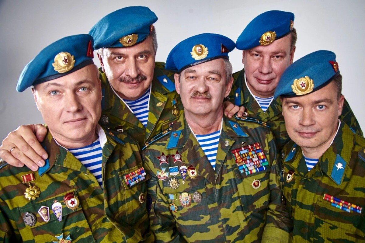 Ансамбль «Голубые береты»