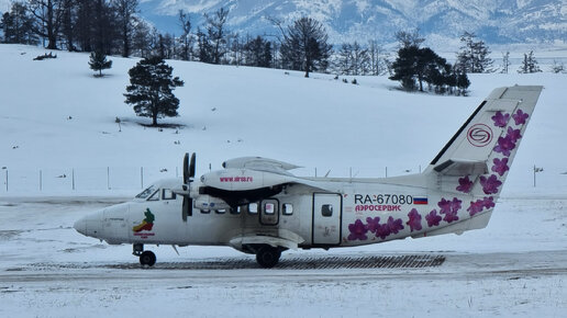 Полёт на зимний Байкал на L-410 а/к Аэросервис | Рейс Улан-Удэ — Хужир