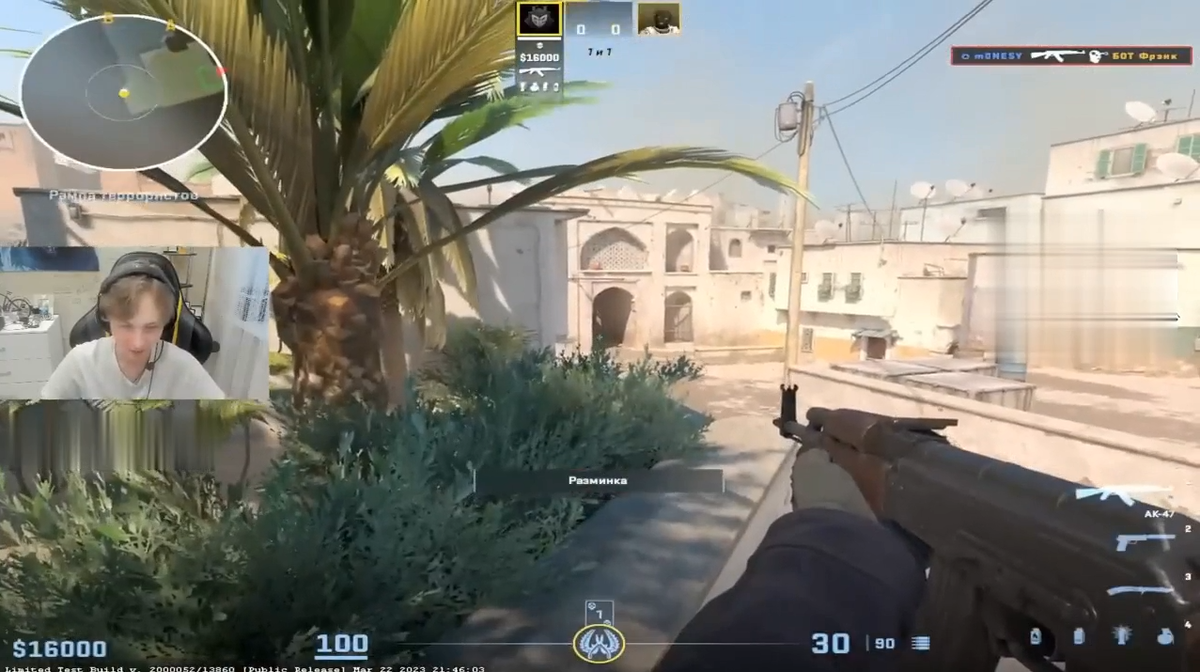 Source 2 test. Source 2. CS go source 2. Монеси КС го. КС сурсе.