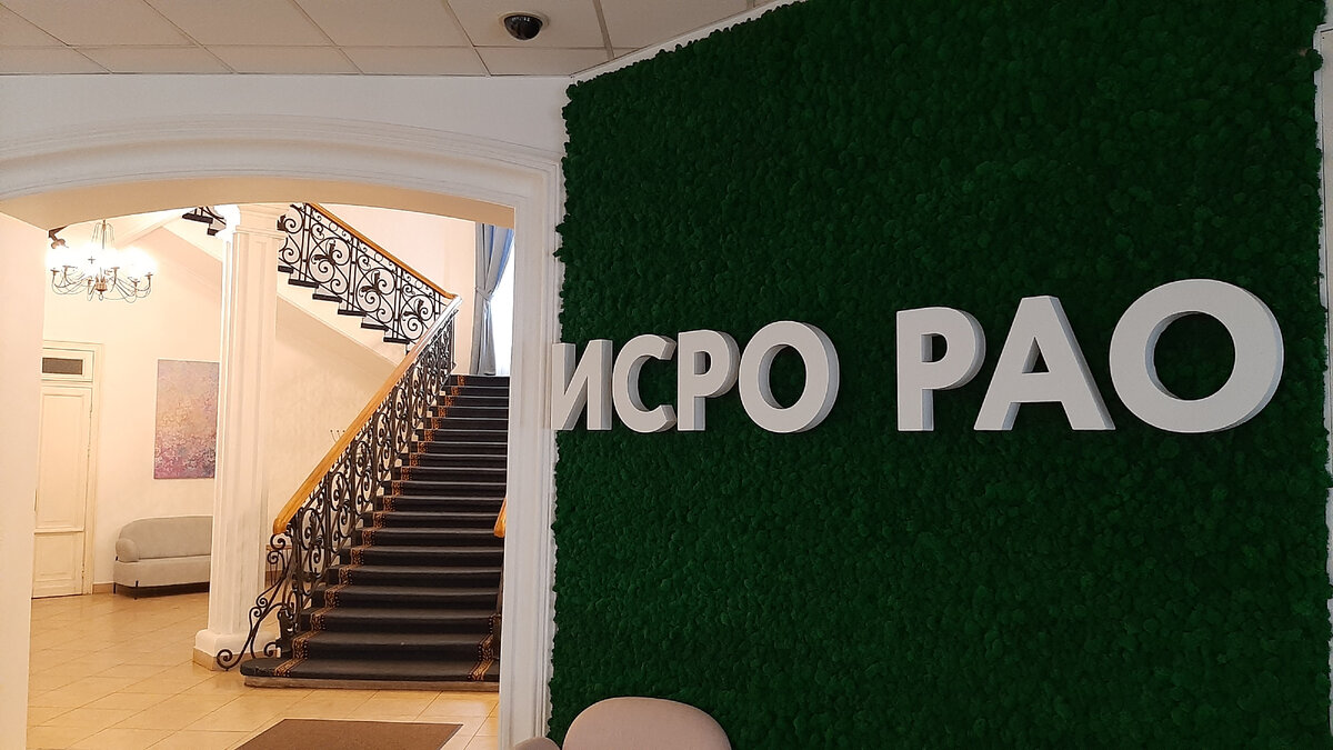 Фото автора: ФГБНУ "Институт стратегии развития образования" Минпросвещения РФ, Россия, Москва, ул. Жуковского д.16.
