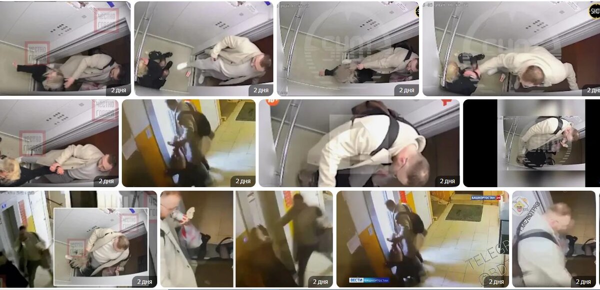 Фото с разных сайтов в интернете.