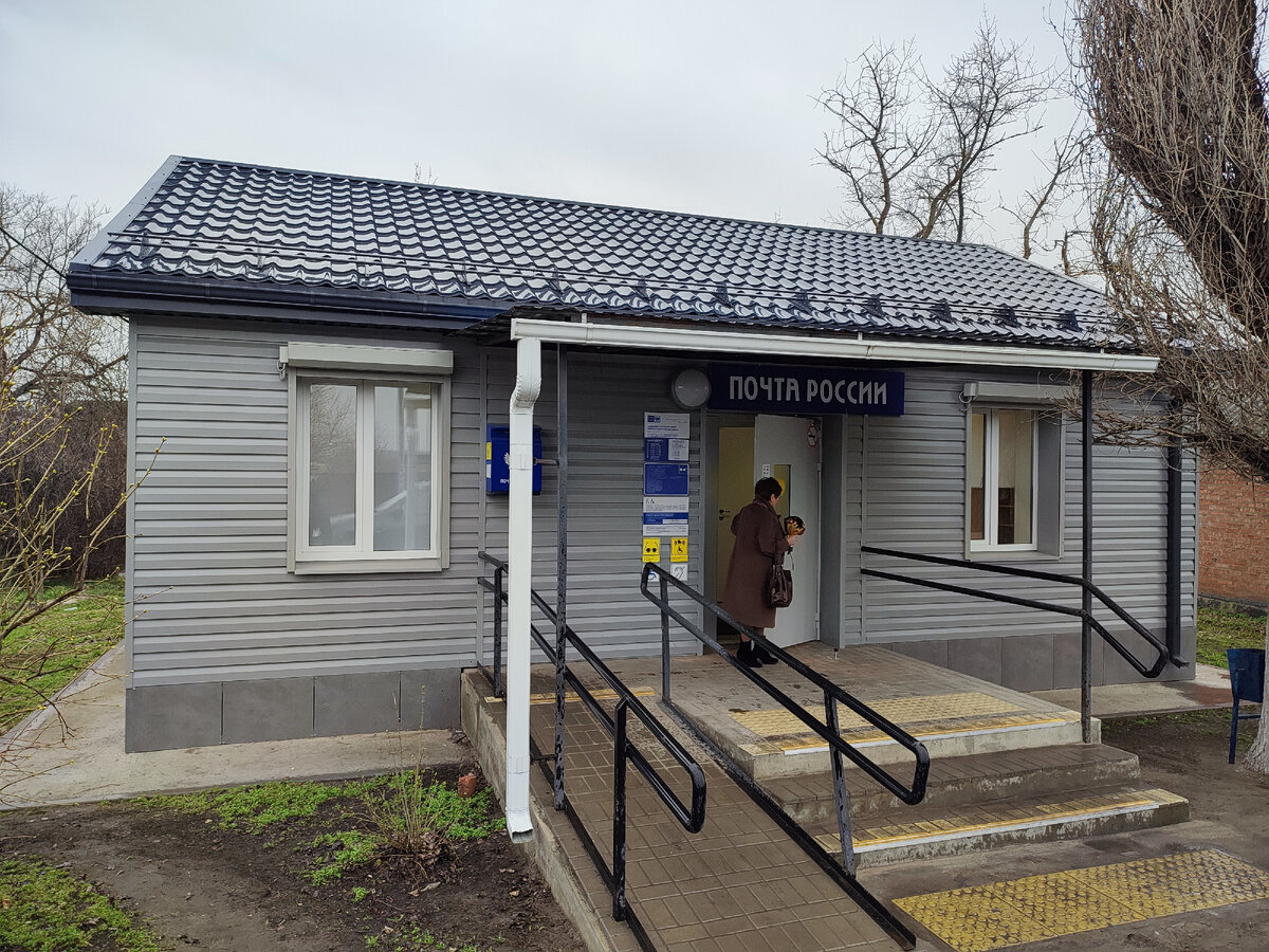 Станица Нижнекундрюченская, Усть-Донецкий район