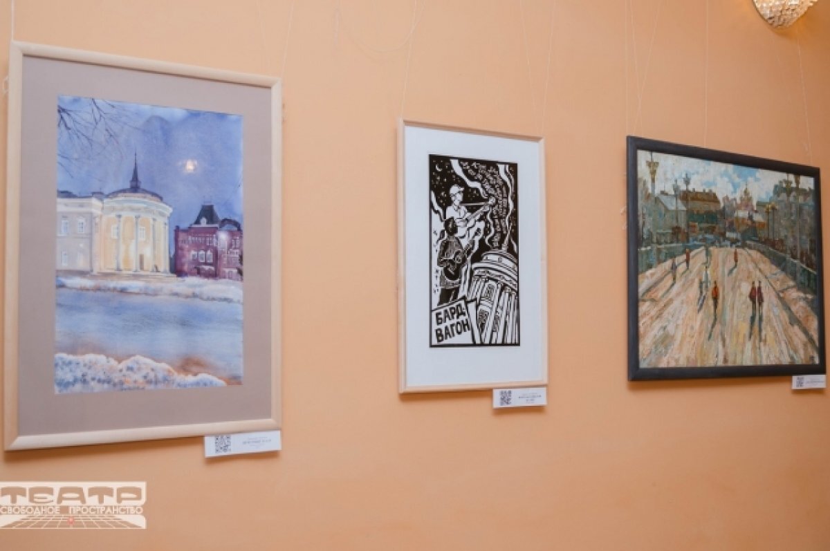    В Орле ко Всемирному дню театра открыли тематическую выставку