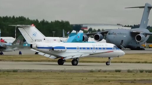 Як-40 Двойной взлет в Жуковском