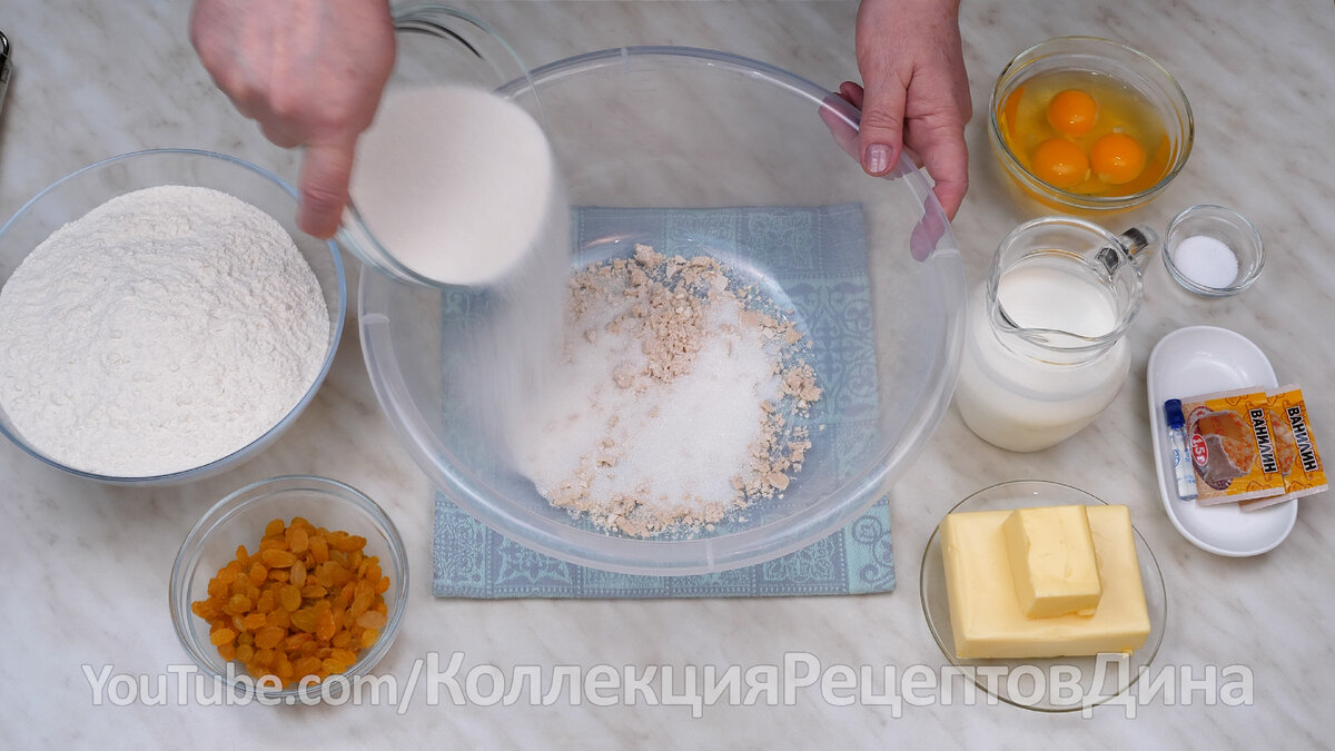 Ночное Холодное Тесто для Куличей! Влажный волокнистый Кулич на холодном  тесте ночного брожения! | Дина, Коллекция Рецептов | Дзен