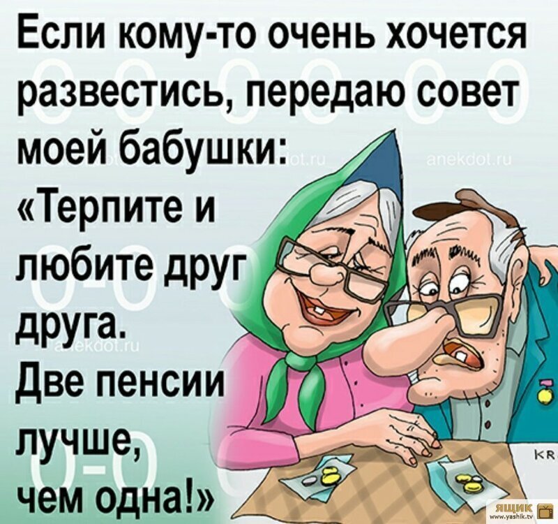 С открытых источников