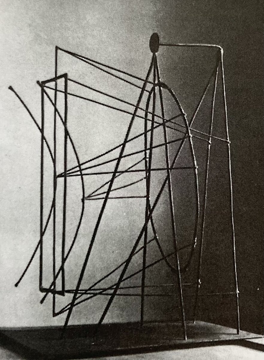 Памятник Гийому Аполлинеру.