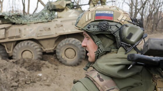    Песков рассказал о перспективах окончания спецоперации на Украине Алина Городниченко